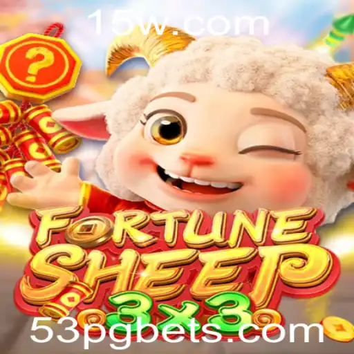 FortuneSheep: Um Novo Mundo de Estratégia e Sorte
