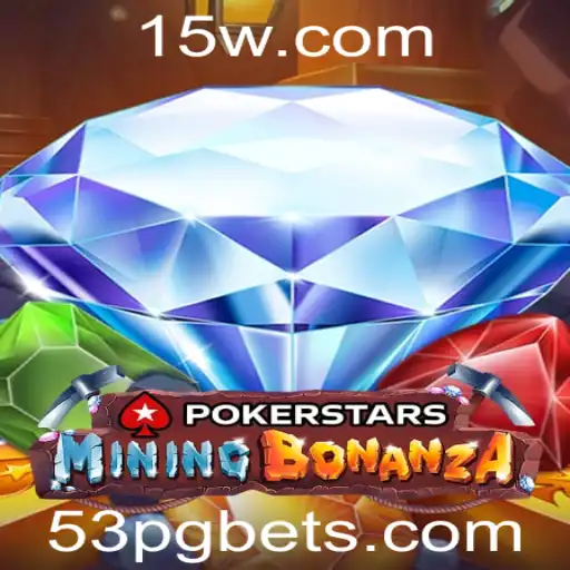 Pokerstars: Um Guia Completo para Iniciantes e Expertos