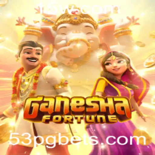 Explorando o Mundo de GaneshaFortune: Um Mergulho nas Regras e Estratégias do Jogo