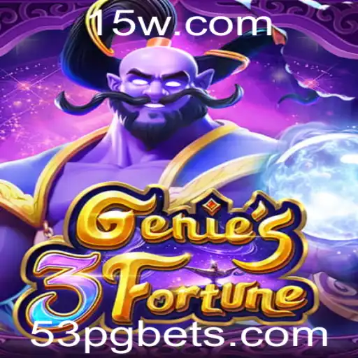 Explorando o Fascinante Mundo de 'Genie3Fortune': Um Guia Completo