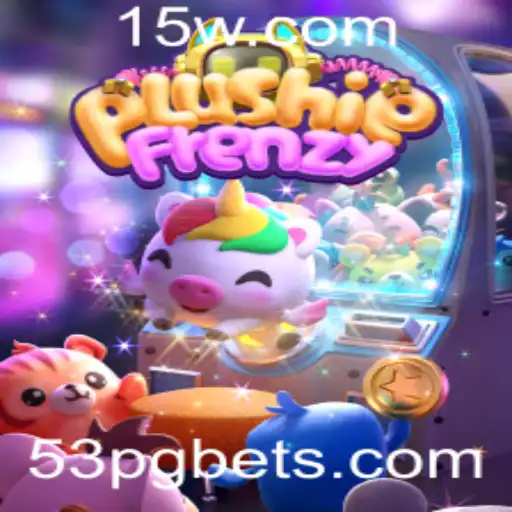 PlushieFrenzy: Mergulhe no Mundo Divertido dos Brinquedos de Pelúcia