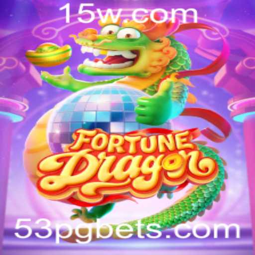 FortuneDragon: Aventuras Épicas no Mundo dos Dragões